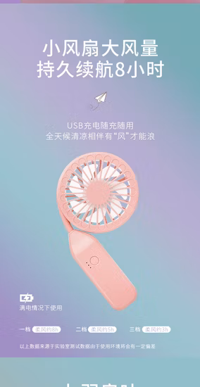 컨디셔너 휴대용 신상품 미니 에어컨 천장 가벼운 목각 공예 USB 타워 테이블(책상) 팬